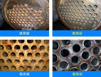 羥基乙叉二膦酸、氨基三甲叉膦酸中陰離子的測定